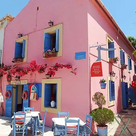 Pelagos Bay Hotel Hotel
